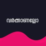 Teach Your Kids to Code Playground with Tynker