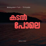 Will The Democrats Be Able To Reverse The Online..